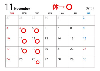 ★11月定休日★
